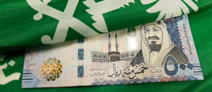 من يدفع ضريبة التصرفات العقارية في السعودية وكيف تُسدد ؟ من يدفع ضريبة التصرفات العقارية في السعودية وكيف تُسدد ؟