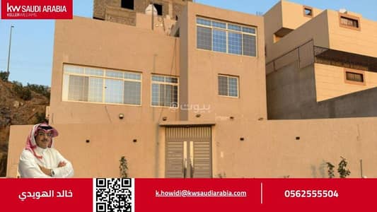 فیلا 8 غرف نوم للبيع في الهدا، الطائف - فيلا للبيع في شارع النمور, حي الهدا, مدينة الطائف, منطقة مكة المكرمة