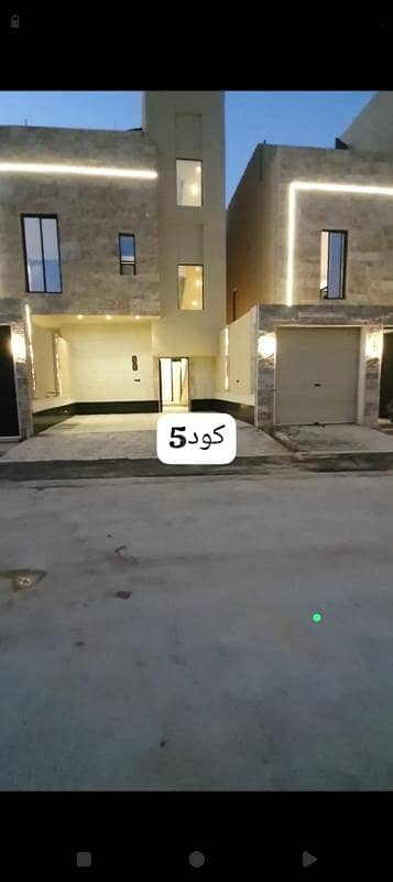 4 Bedroom Floor for Sale in West Riyadh, Riyadh - Floor for sale in Tuwaiq District, Riyadh