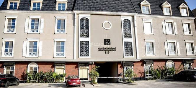 شقة 3 غرف نوم للايجار في شمال الرياض، الرياض - شقة للإيجار في شارع محمد بن عبدالعزيز الدغيثر, حي الملقا, مدينة الرياض, منطقة الرياض