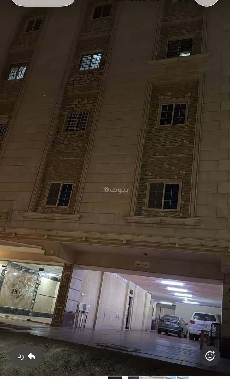 شقه للبيع من ٣ غرف ومنافعها حي الروابي ٣٢٠ الف شقه للبيع من ٣ غرف ومنافعها حي الروابي ٣٢٠ الف