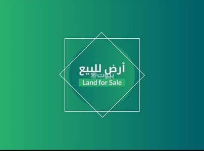 Residential Land for Sale in North Riyadh, Riyadh - Land For Sale in Al Kair District