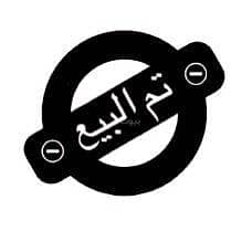 عمارة سكنية للبيع في أحد، الدمام - عمارة للبيع في أحد، الدمام عمارة سكنية للبيع في أحد، الدمام - عمارة للبيع في أحد، الدمام