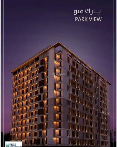 3 Bedroom Flat for Sale in North Jeddah, Jeddah - Apartment for sale in Al Fayhaa, North Jeddah