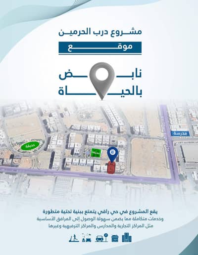 2 Bedroom Flat for Sale in North Jeddah, Jeddah - Apartment in North Jeddah，Al Fayhaa 2 bedrooms 315000 SAR - 87871617