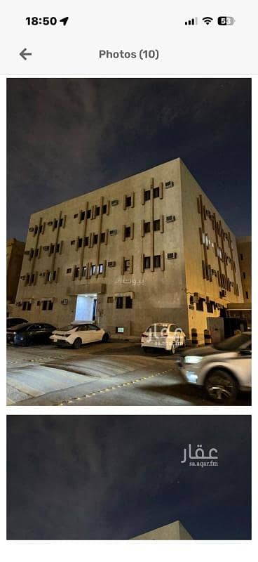 2 Bedroom Apartment for Rent in Central Riyadh, Riyadh - 2 Bedroom Apartment For Rent in Al Wizarat, Riyadh