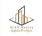 شركة سيان العقارية