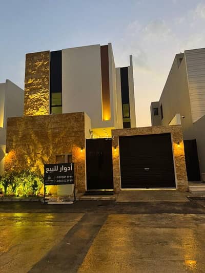 3 Bedroom Floor for Sale in East Riyadh, Riyadh - Peaceful Neighborhood, Ground Floor