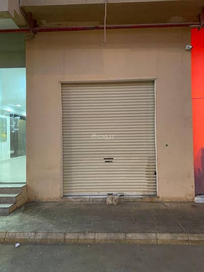 Showroom for Rent in North Riyadh, Riyadh - Al-Qayrawan neighborhood, north of Riyadh, near King Fahd Road
