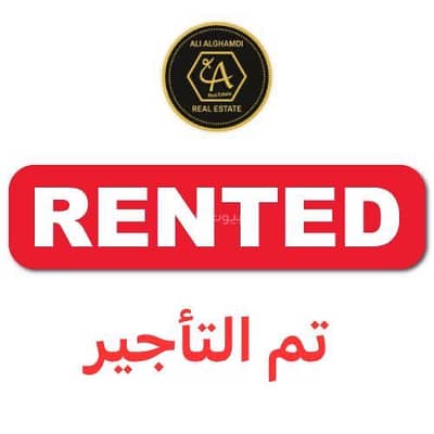 شقة 3 غرف نوم للايجار في العدل، مكة - شقة للإيجار بحي العدل مكة