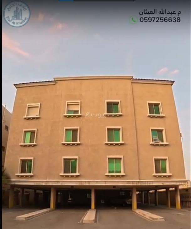 شقة للبيع حي الجوهرة شقة للبيع حي الجوهرة