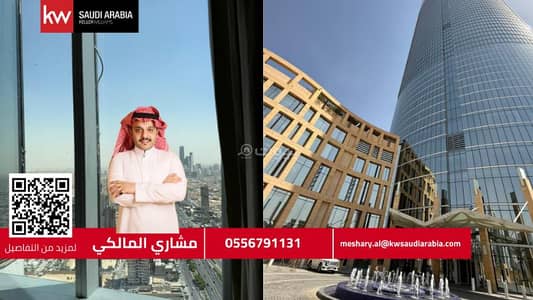 فلیٹ 1 غرفة نوم للايجار في شمال الرياض، الرياض - شقة فاخرة للإيجار في برج رافال