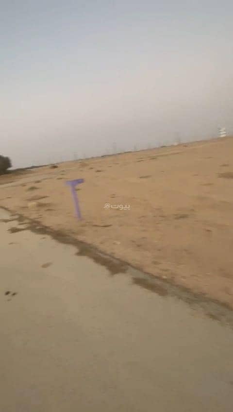 Land For Sale in Al Liwan Land For Sale in Al Liwan