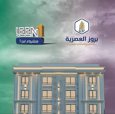6 Bedroom Flat for Sale in North Jeddah, Jeddah - Apartment in North Jeddah，Al Mraikh 6 bedrooms 600000 SAR - 87837699
