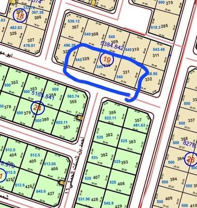 Residential Land for Sale in Ayn Al Khif, Madina - Land For Sale in Ayn Al Khif, Madina