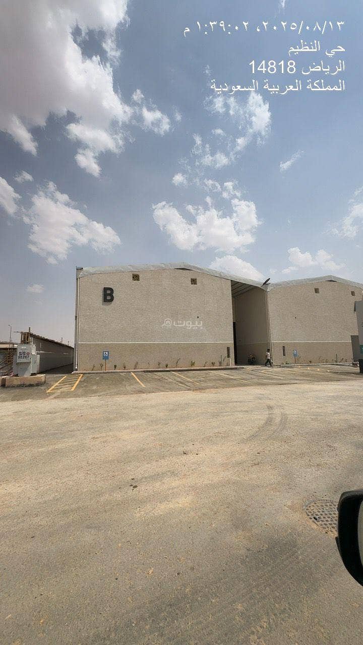 مستودع للايجار مساحة ٧٣٧ للوحدة مستودع للايجار مساحة ٧٣٧ للوحدة