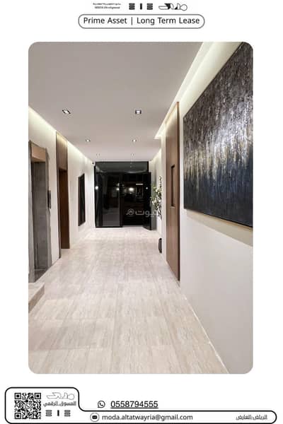 عمارة سكنية  للايجار في شمال الرياض، الرياض - للإيجار عمارة- استديوهات تشطيب فاخر- تبعد ٥٠٠ م عن البوليفارد-حطين