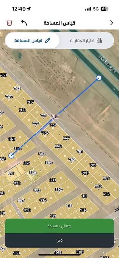 Residential Land for Sale in North Riyadh, Riyadh - Land For Sale in Al Kair District, Riyadh
