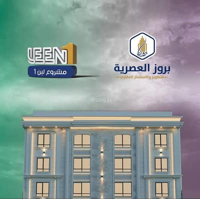 4 Bedroom Apartment for Sale in North Jeddah, Jeddah - Apartment for sale in Al Mraikh, North Jeddah