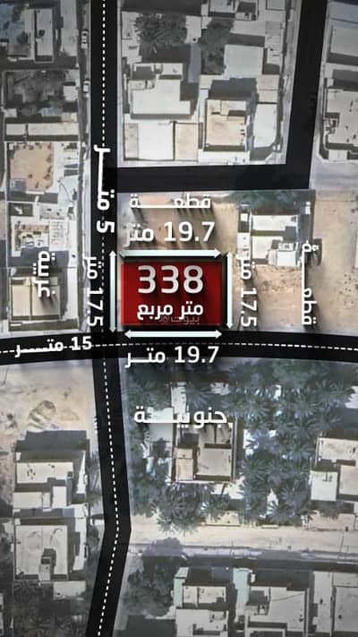 Residential Land for Sale in Al Rubea, Hautat Sudair - Residential Land For Sale in Al Rubea, Hautat Sudair