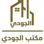 مؤسسة سالم سعد الجودي للعقار