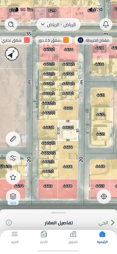Residential Land for Sale in West Riyadh, Riyadh - Residential Land in West Riyadh，Al Mahdiyah 1665000 SAR - 87866703