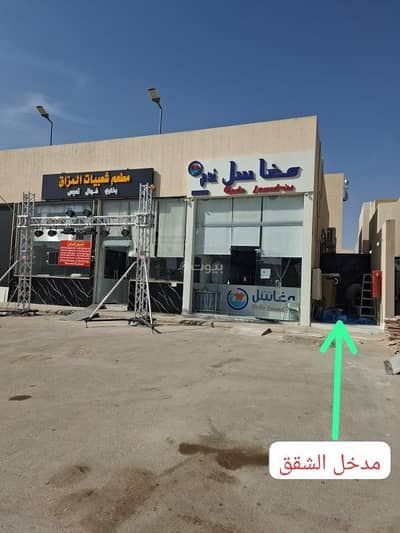 1 Bedroom Flat for Rent in North Riyadh, Riyadh - Apartment for rent