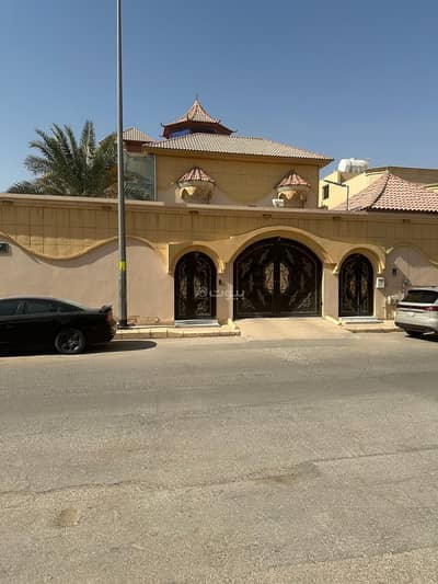 فیلا 10 غرف نوم للبيع في شرق الرياض، الرياض - فلة مميزة في حي الأندلس قريبة من طريق خريص والخدمات العامة