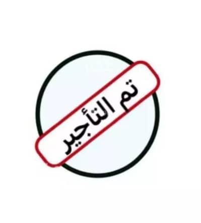 استوديو  للايجار في الضباب، الدمام - شقة استوديو للايجار في الدباب، الدمام