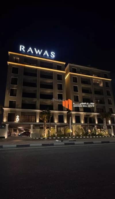 3 Bedroom Apartment for Sale in Al Hizam Al Thahabi, Al Khobar - Luxurious residential apartment for sale