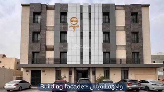 3 Bedroom Apartment for Rent in East Riyadh, Riyadh - Apartment in East Riyadh，Al Rimal 3 bedrooms 60000 SAR - 87872384