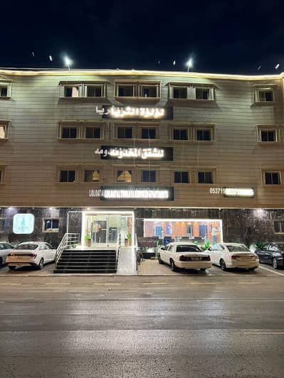 فندق 11 غرف نوم للبيع في شرق الرياض، الرياض - للبيع شقق مفروشة في النسيم الشرقي ، الرياض