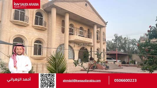 11 Bedroom Villa for Sale in Rmaida, Taif - For sale (a villa) a luxurious mini-palace on Ibn Salama Al-Isbahi Street, Al-Rumida District, Taif City, Makkah Region