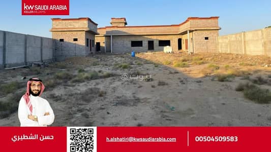 ارض تجارية  للبيع في الصالحي، القنفذة - أرض للبيع في شارع ثقاف ابن عمرو العدواني, حي الصالحي, مدينة القنفذة, منطقة مكة المكرمة