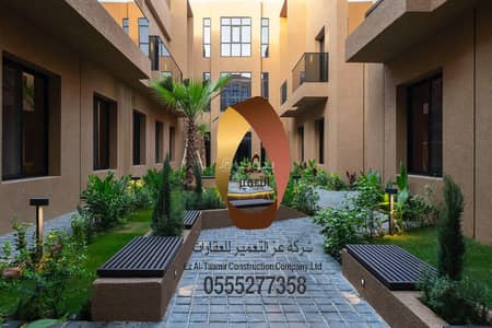 فلیٹ 3 غرف نوم للبيع في شرق الرياض، الرياض - شقه تمليك حى الرمال