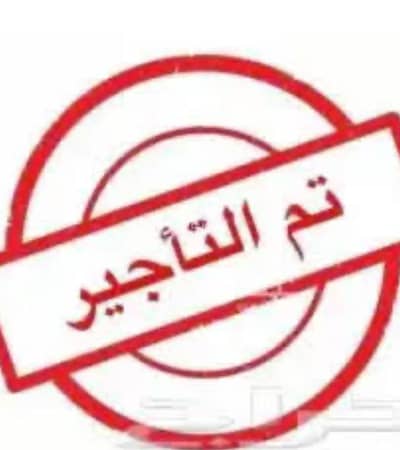 5 Bedroom Apartment for Rent in North Jeddah, Jeddah - Apartment in North Jeddah，Al Sawari 5 bedrooms 47000 SAR - 87811042