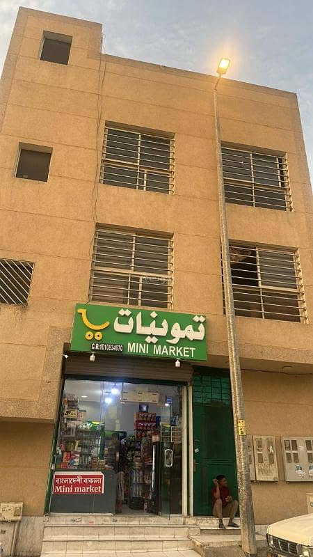 Commercial residential building for sale in Al-Yamamah neighborhood Commercial residential building for sale in Al-Yamamah neighborhood