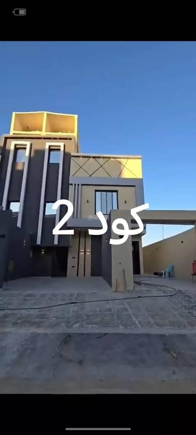 4 Bedroom Floor for Sale in South Riyadh, Riyadh - 4 Bedroom Floor For Sale in Okaz, Riyadh
