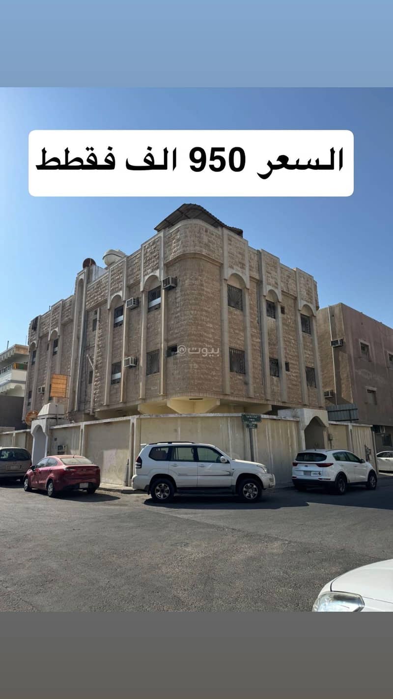 10-bedroom apartment for sale in Al-Badia 10-bedroom apartment for sale in Al-Badia