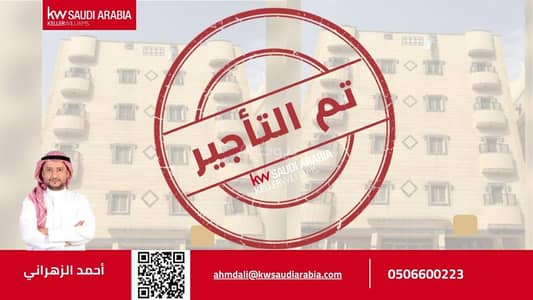 فلیٹ 4 غرف نوم للايجار في شمال جدة، جدة - شقة للإيجار مناسبة للعوايل الصغيرة والعزاب حي الريان, جدة,