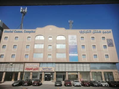 مجمع  للايجار في الناصرية، الدمام - مكاتب فاخرة للايجار على طريق الملك فهد الدمام