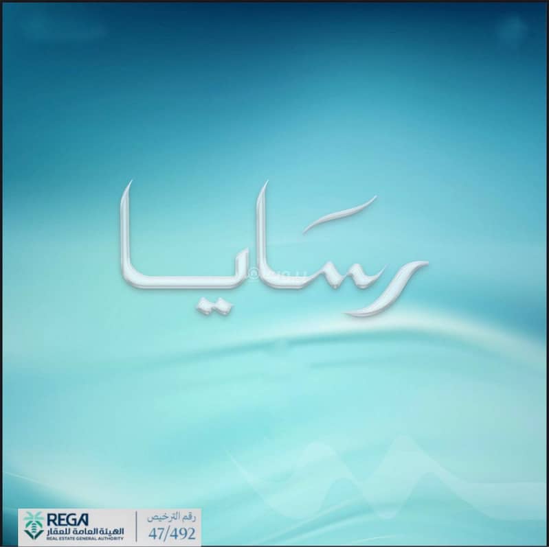 Apartment For Sale in Obhur Al Janoubiyah, Jeddah Apartment For Sale in Obhur Al Janoubiyah, Jeddah