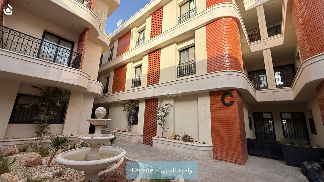 شقه للايجار شقه للايجار