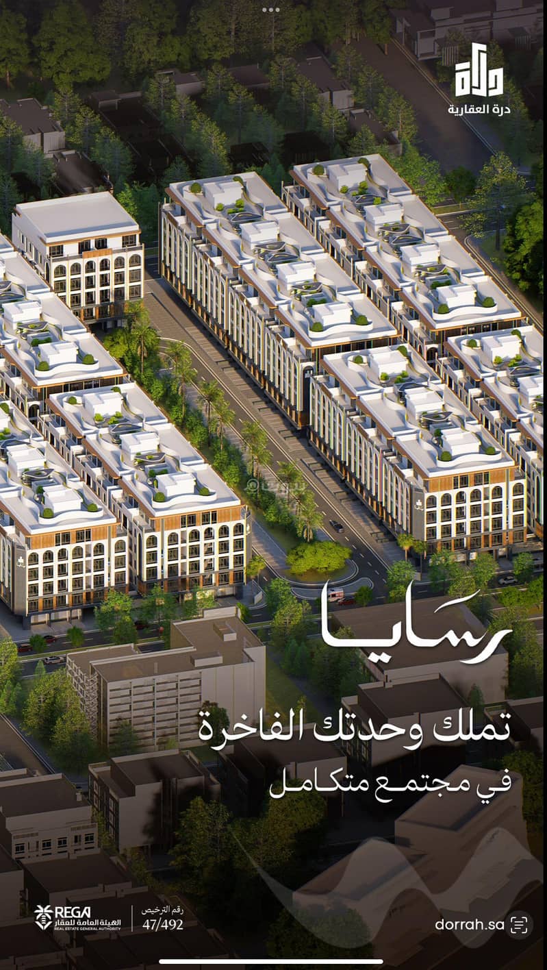 Apartment For Sale in Obhur Al Janoubiyah, Jeddah Apartment For Sale in Obhur Al Janoubiyah, Jeddah