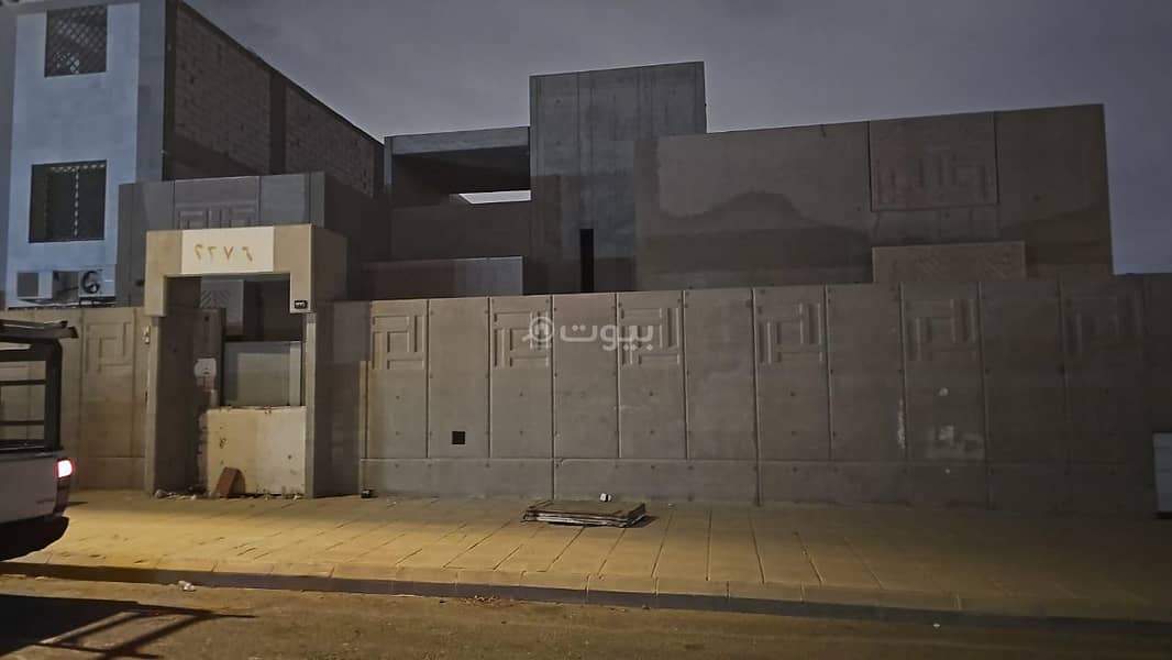 Villa For Sale in King Fahd District, Mecca Villa For Sale in King Fahd District, Mecca