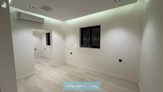 فلیٹ 1 غرفة نوم للايجار في شمال الرياض، الرياض - شقه 11B