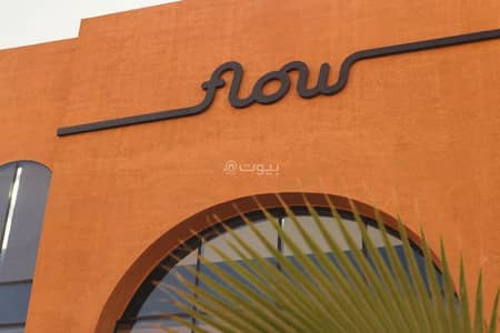 2 Bedroom Flat for Rent in North Riyadh, Riyadh - Beautiful two-bedroom apartments are now available for rent