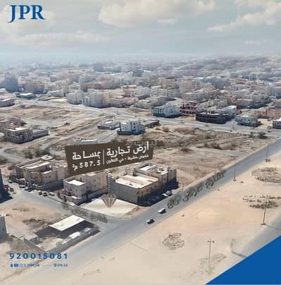 ارض تجارية  للبيع في التعاون، خميس مشيط - أرض تجارية للبيع في التعاون في، خميس مشيط