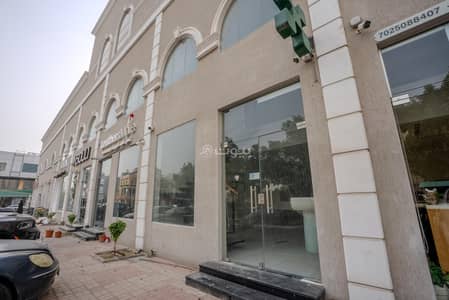معرض  للايجار في الخبرالشمالية، الخبر - Commercial Space For Rent in AlKhobar North, Eastern Province