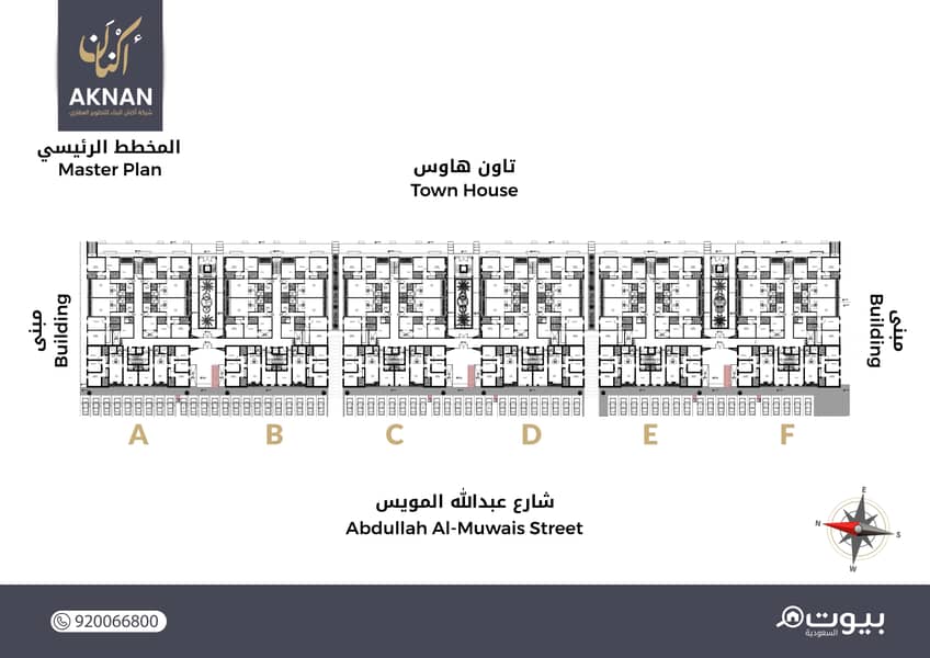 2d628a57-1410-4e9c-8111-b4ae23446789